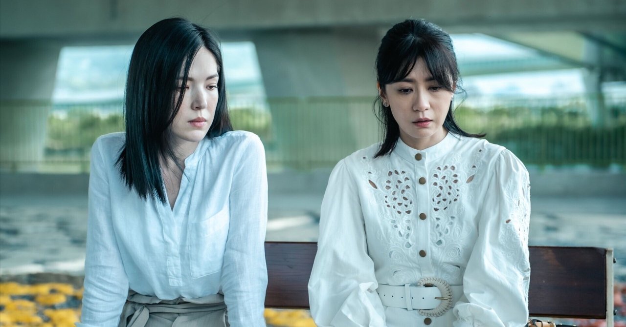 台湾ドラマ「ふたりの私」(她和她的她)｜いしゃーしゃ