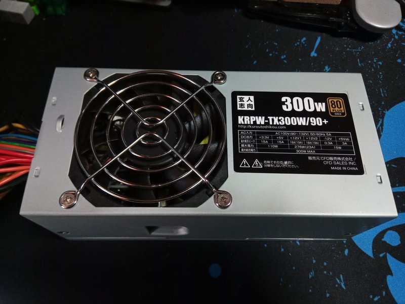 続 真似してはいけないpcパーツ交換 昼行灯 W Note 続 真似してはいけないpcパーツ交換 昼行灯 W Note