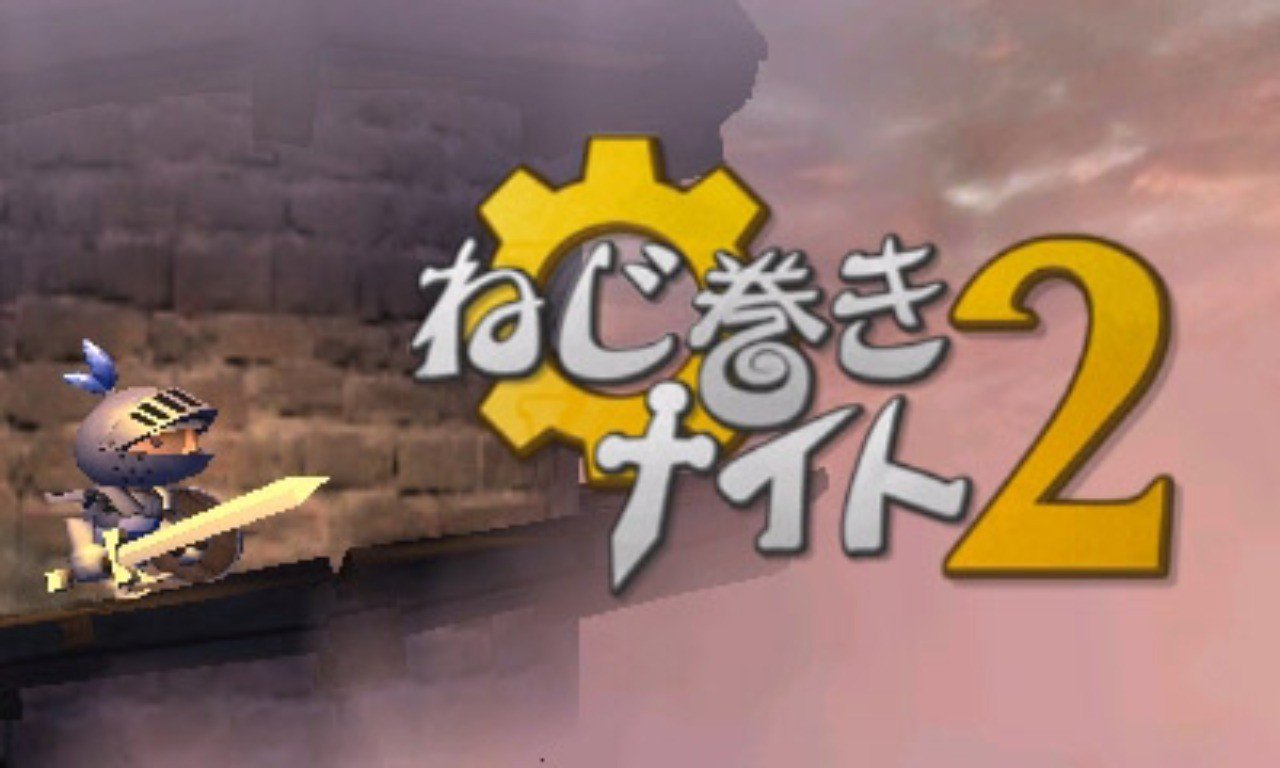 レビュー ねじ巻きナイト2 ぽーくちょっぷ篠木 Note レビュー ねじ巻きナイト2 ぽーくちょっぷ篠木 Note