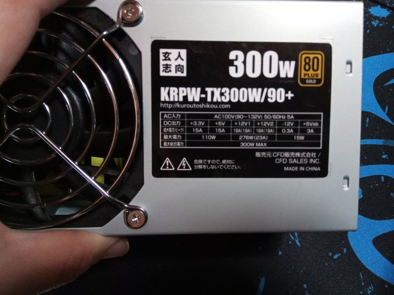 続 真似してはいけないpcパーツ交換 昼行灯 W Note