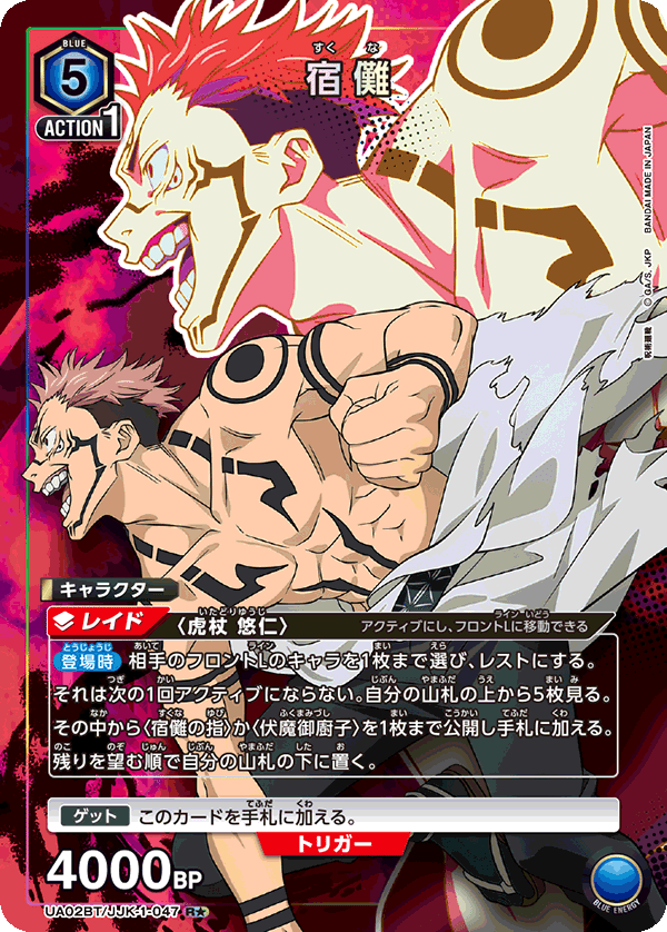 1680121746684-SwC6f4rZ4E.png