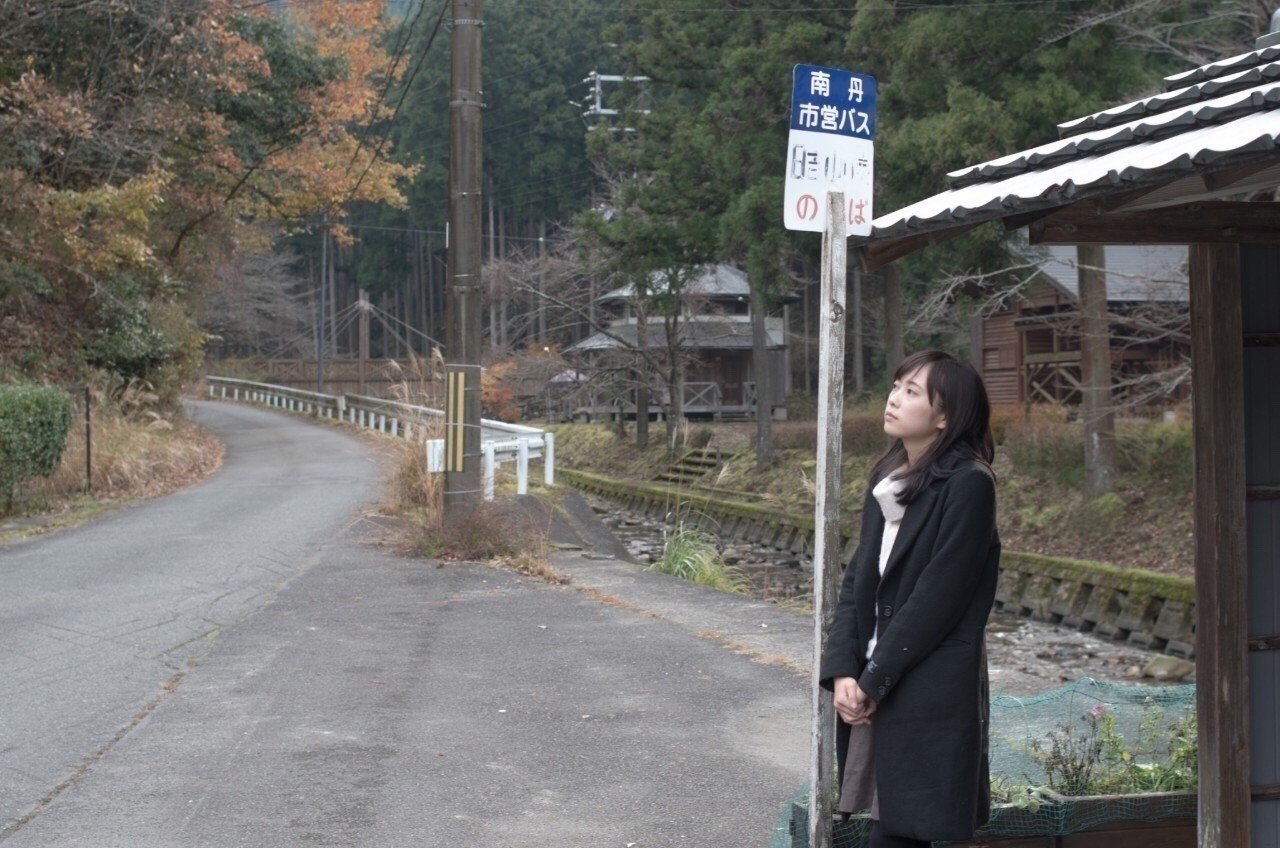 片想い あらしろひなこ Note