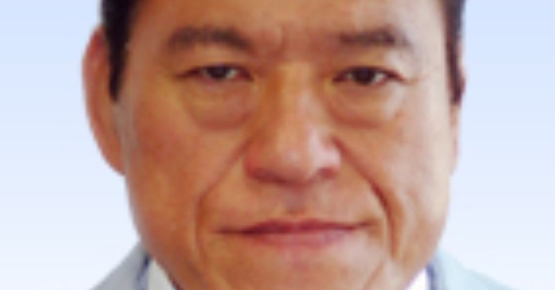 アントニオ猪木の名言 限界なんてない ゴーシン Note