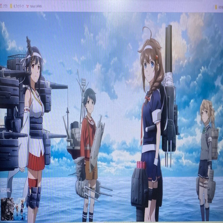 ル 年末のプロモーション 艦これ」いつかあの海で｜takaoharada ノート・メモ帳