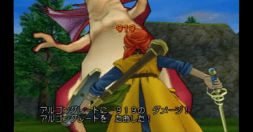 四*島様 ドラクエ7,ドラクエ8 セット 期間限定特別価格 四*島様 セット ドラクエ7，ドラクエ8