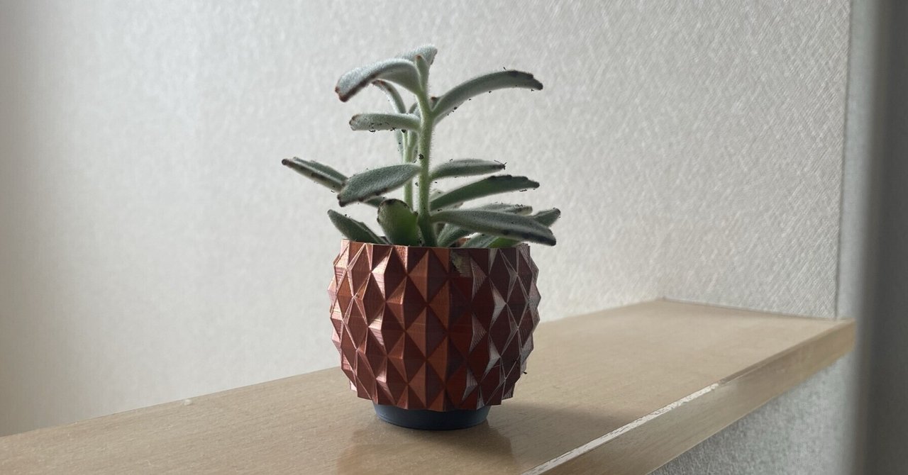 骸骨デザインの3Dプリント植木鉢 骸骨デザインの3Dプリント植木鉢
