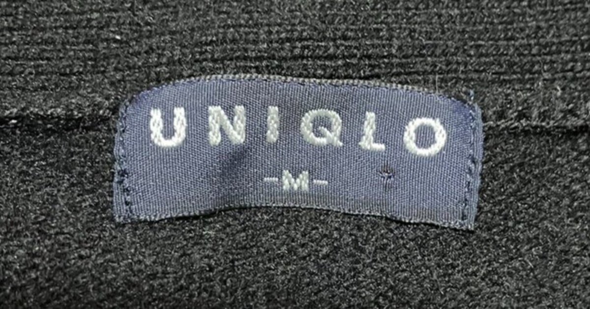 90s OLD UNIQLO オールドユニクロ　カーディガン　ラムウール　L ユニクロ公式 | ラムVネックカーディガン