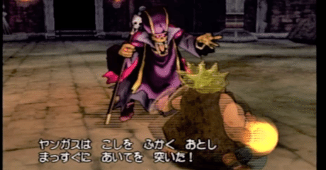 動作確認　ドラゴンクエスト8 mqdefault.jpg