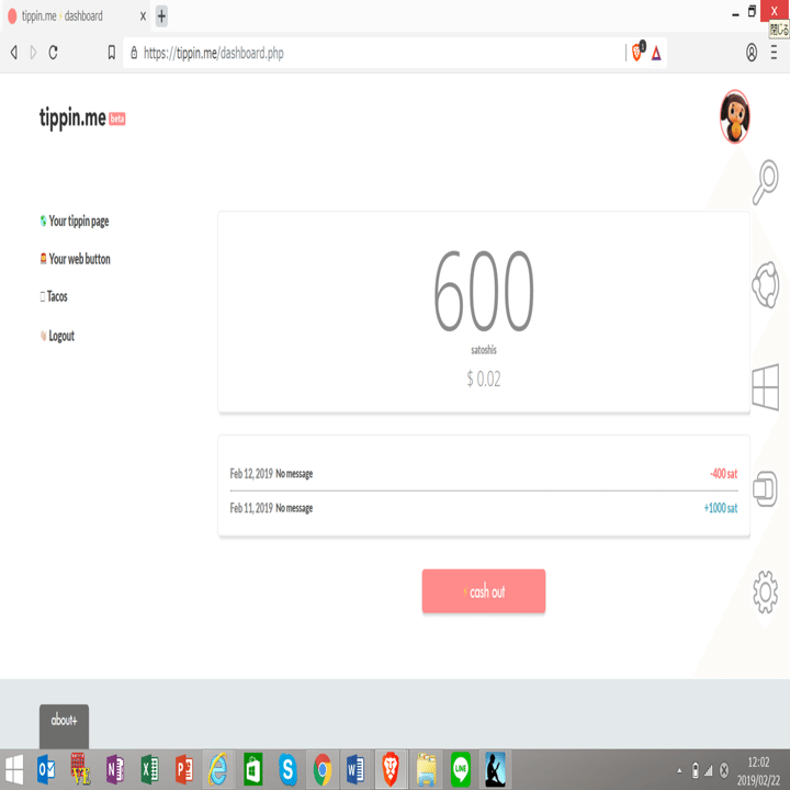 ライトニング・ネットワークを試そう！｜白いくまもん
