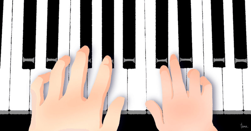 オノマトペピアノ【毎週ショートショートnote】