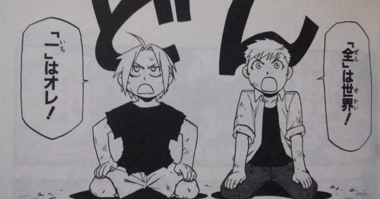 理系の人間こそリベラルアーツが必須な本当の理由 つづき 小林勇太 Note 理系の人間こそリベラルアーツが必須な本当の理由 つづき 小林勇太 Note