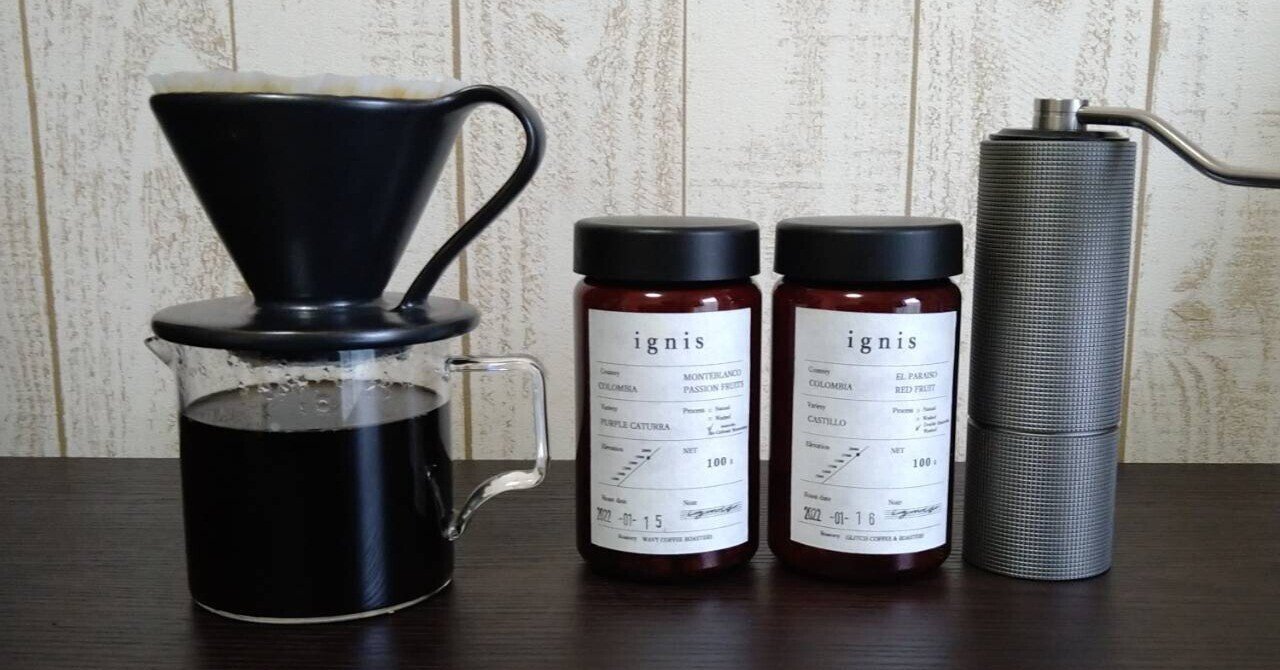 HARIO ハリオ　ハリオール・オーレ THA-2SV 実用容量300ml 2杯用 ティーフレンチプレス 2個セット HARIO (ハリオ) ハリオール オーレ