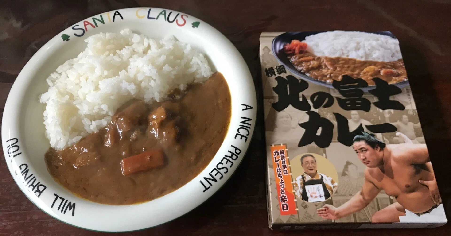 🍛【レトルト】北の富士カレーを食べてみた件｜🐥ニョッキs note📒