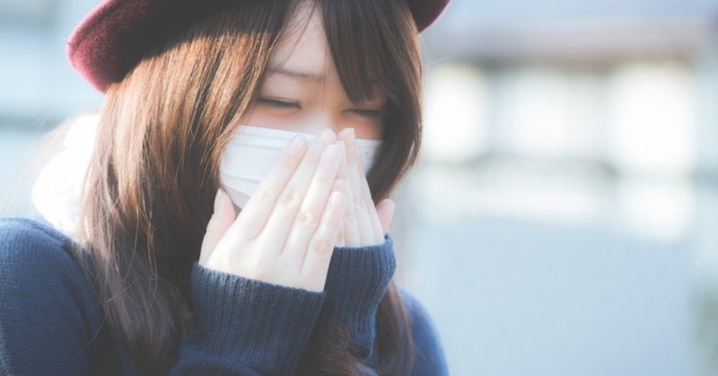 医師直伝 アレグラを一番安く買う方法は 年最新版 森田 洋之 Note 医師直伝 アレグラを一番安く買う方法は 年最新版 森田 洋之 Note