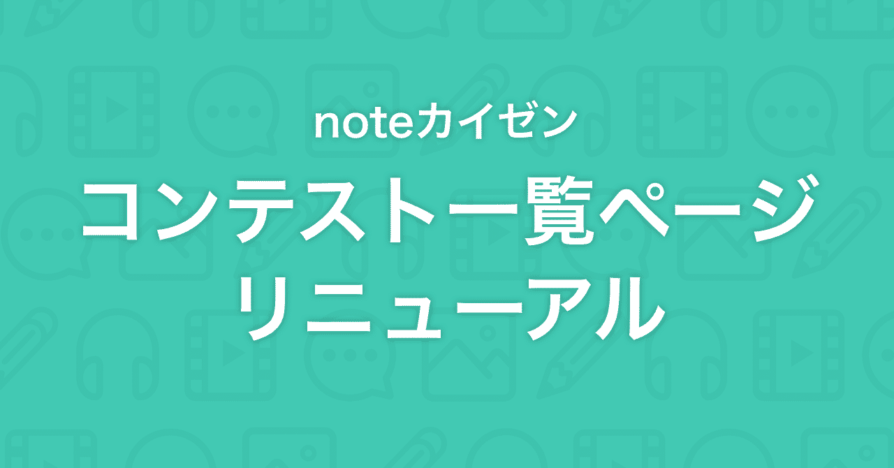 書き出し画像名_例_2018_info_suki_