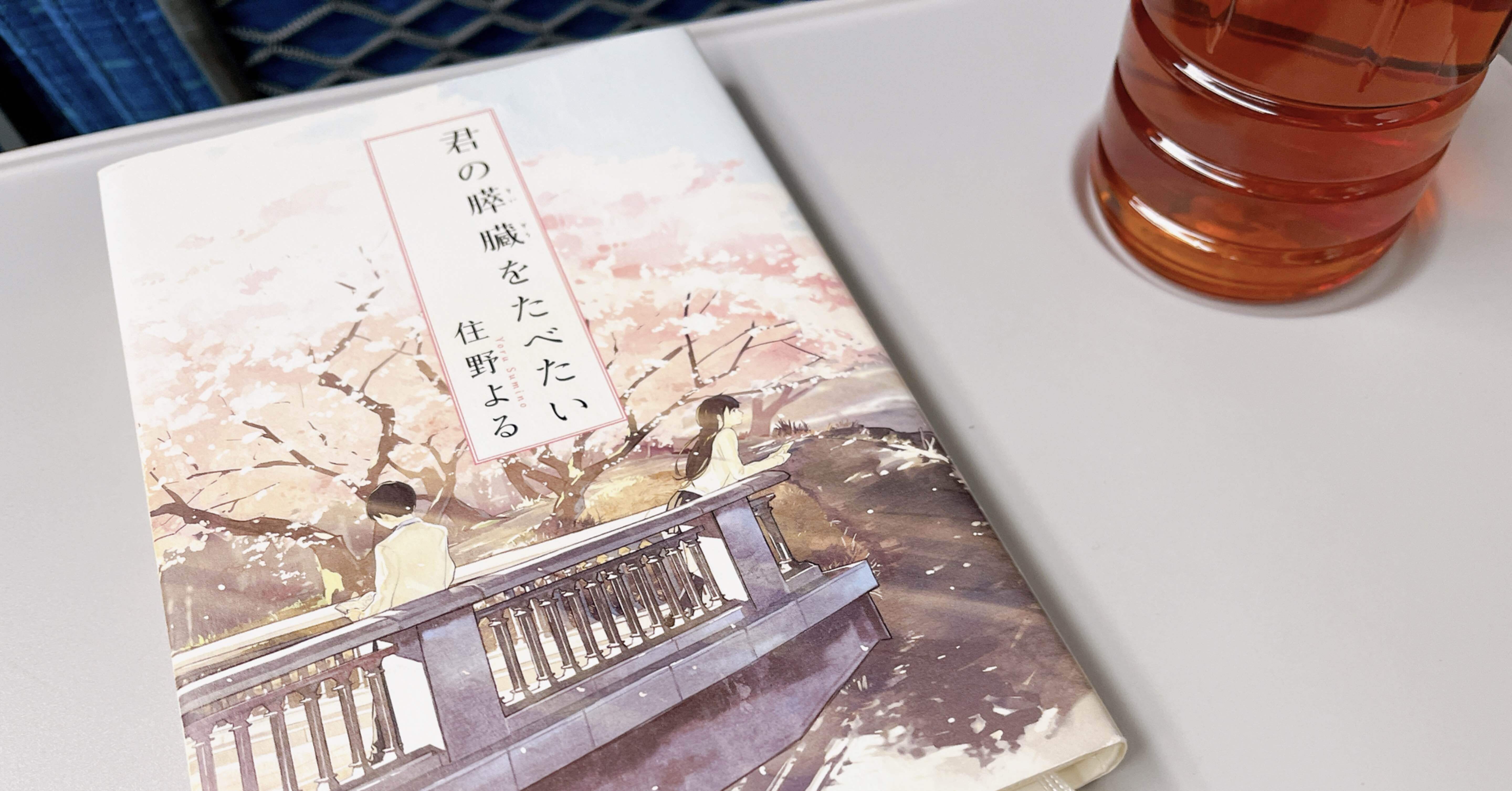 9ba160da24e8622161c4d777a1b2cf