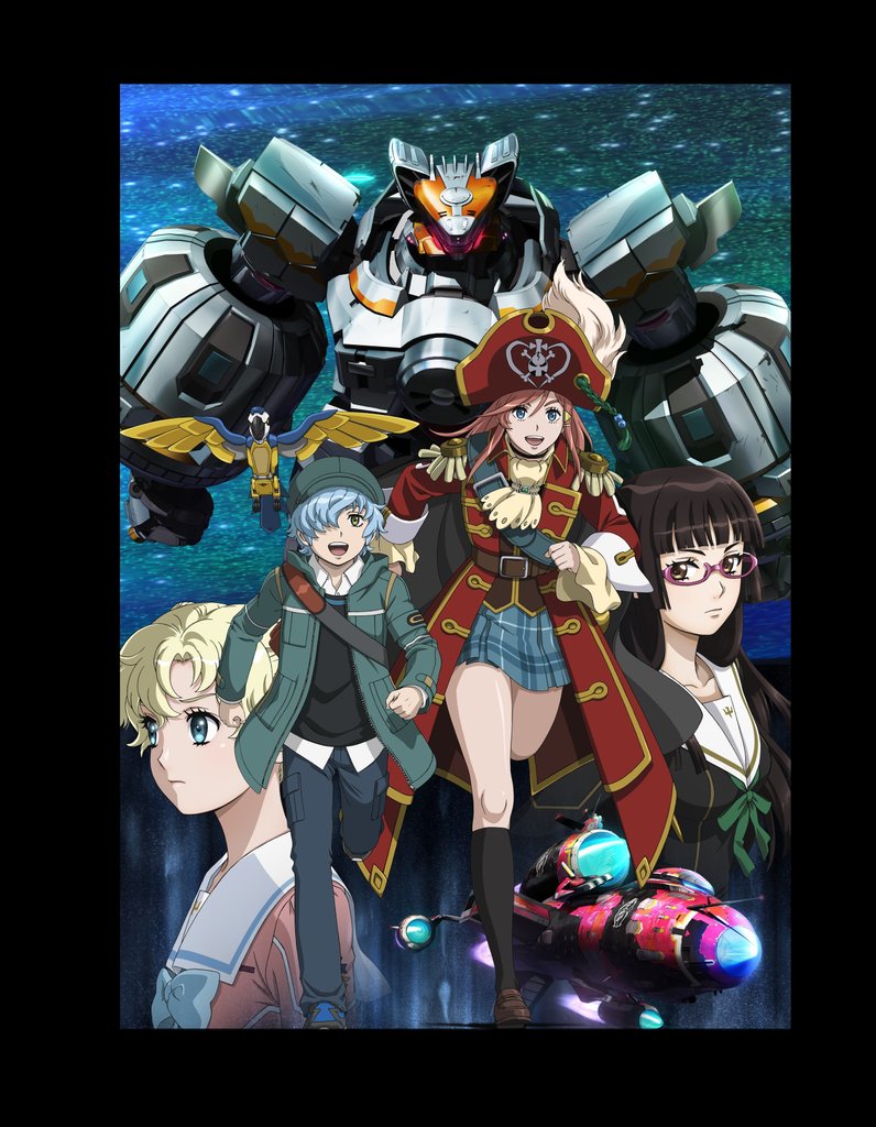 モーレツ宇宙海賊cdドラマ脚本集 アニメ 佐藤竜雄 Note モーレツ宇宙海賊cdドラマ脚本集 アニメ 佐藤竜雄 Note