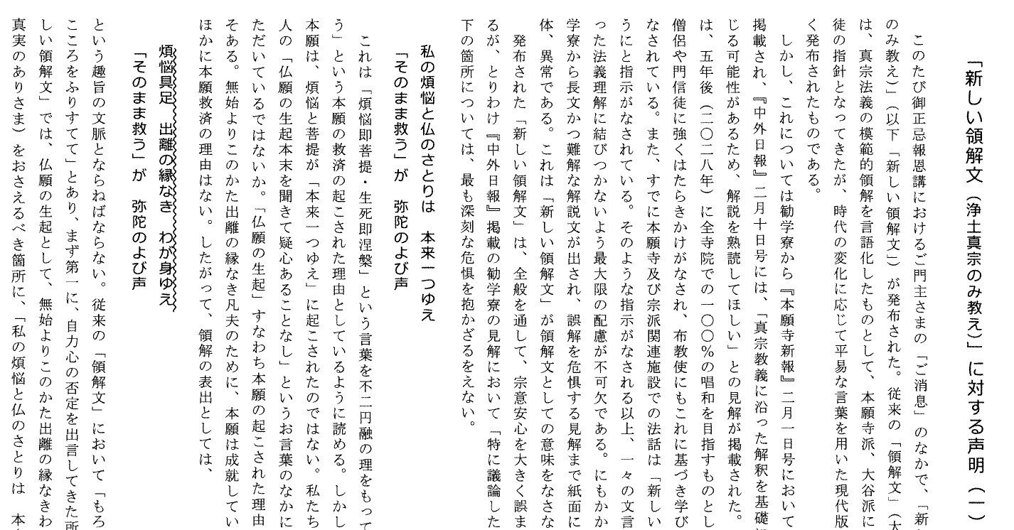 fd888c5eb466337ff77811ed559c50