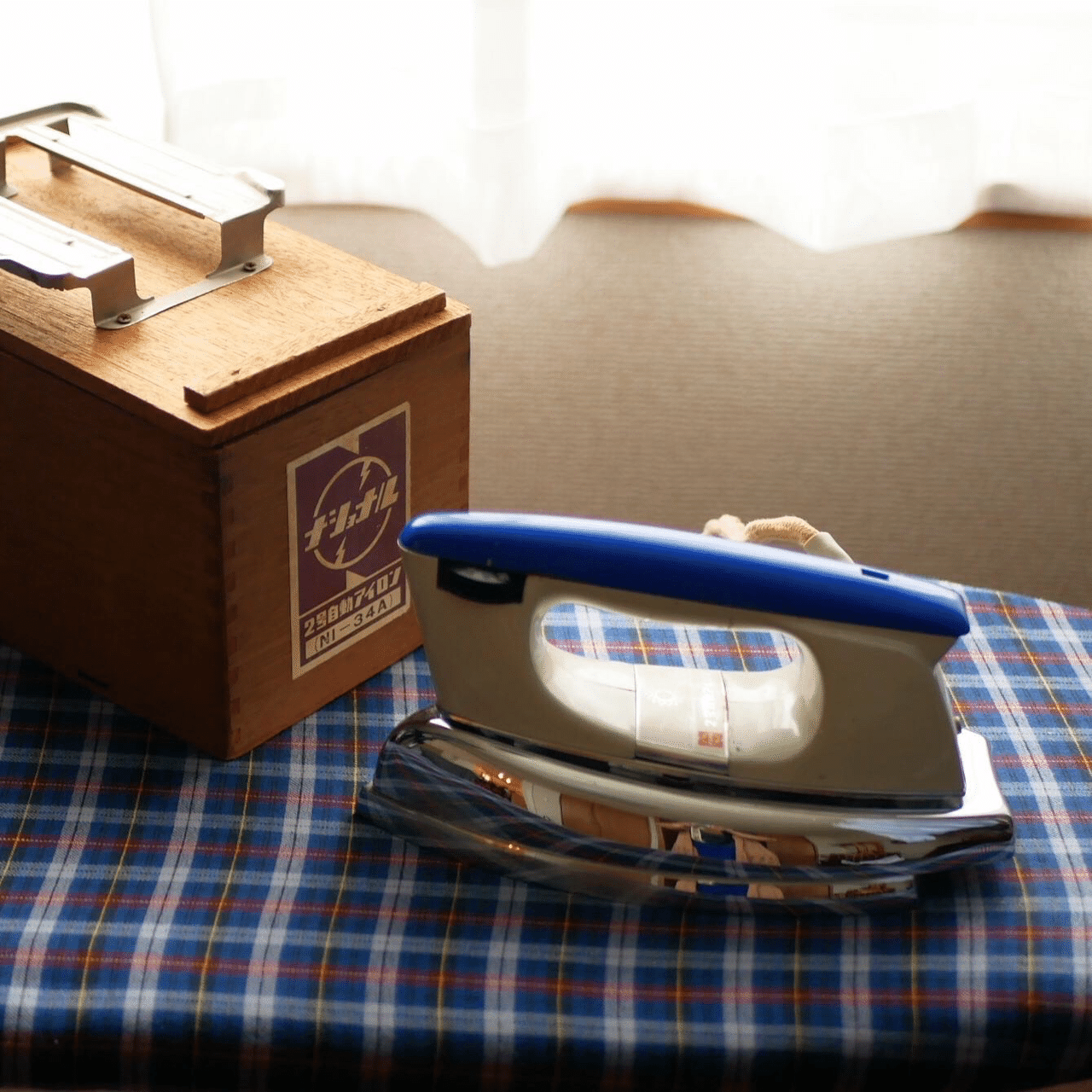 1960年代のアイロンを現役で使う【買わない暮らし】｜シトロンの手仕事