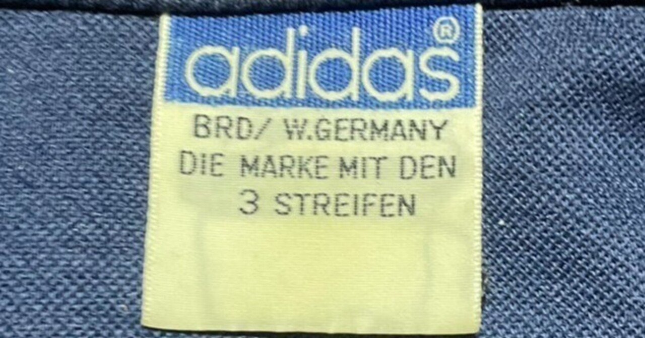 西ドイツ製デサントアディダス｜vintajin