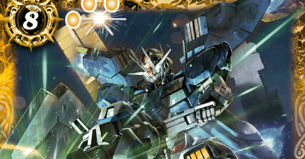 バトスピ】新規で強化されたエアリアルデッキ|ケンジ バトスピ】新規で強化されたエアリアルデッキ|ケンジ