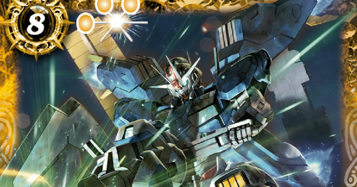 バトスピ】新規で強化されたエアリアルデッキ｜ケンジ