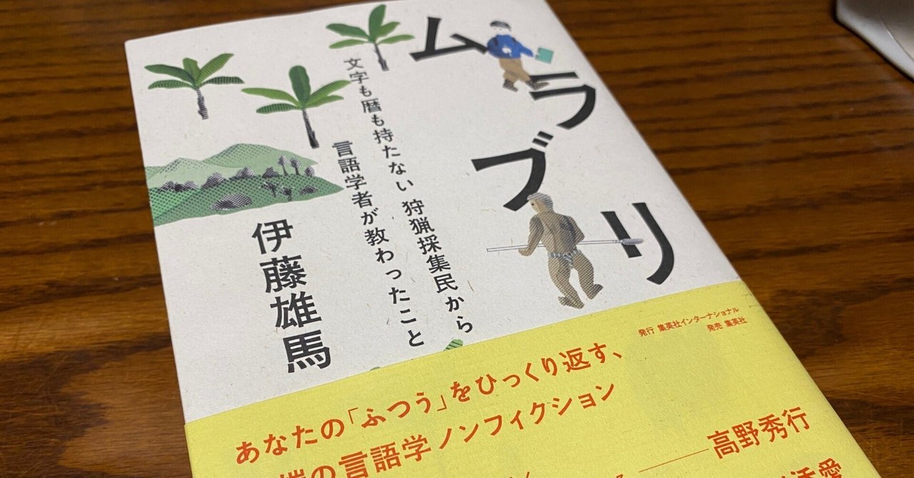 ADHDが脳に与える影響