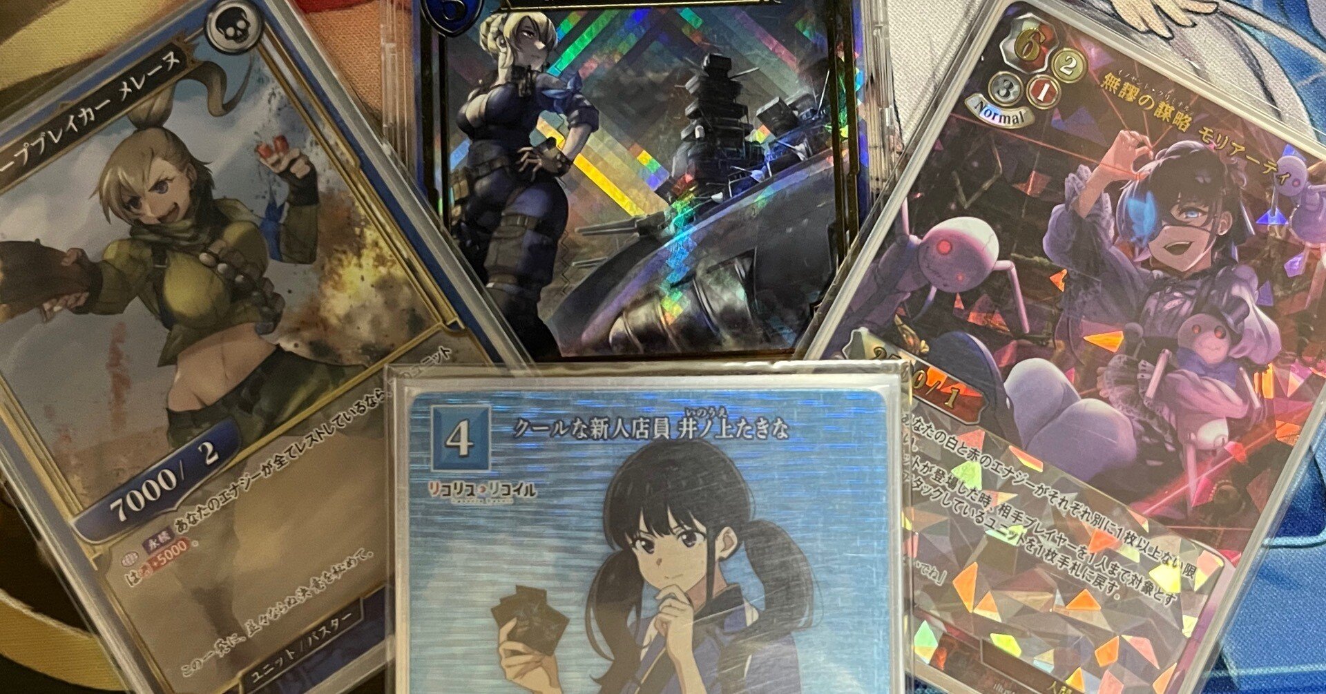 ビルディバイド　青、青白、青黒Sレア以上まとめ売り ビルディバイド -ブライト-】アニメ「青春ブタ野郎」シリーズ開封結果