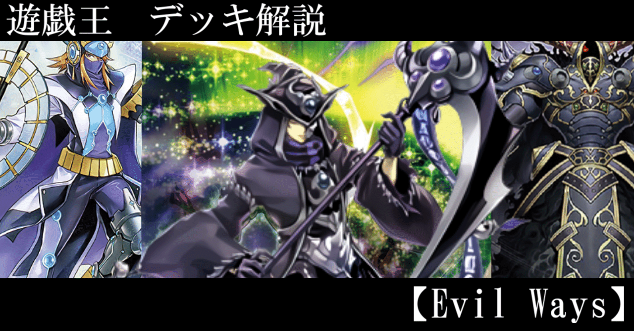 Amazon.co.jp: 遊戯王カード DBJH-JP001 星辰槍手ルキアス