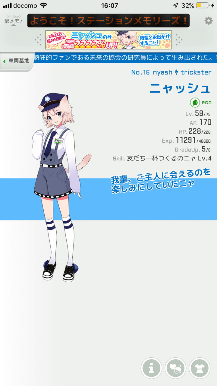 こ これは 使え すしりんぐ Note こ これは 使え すしりんぐ Note