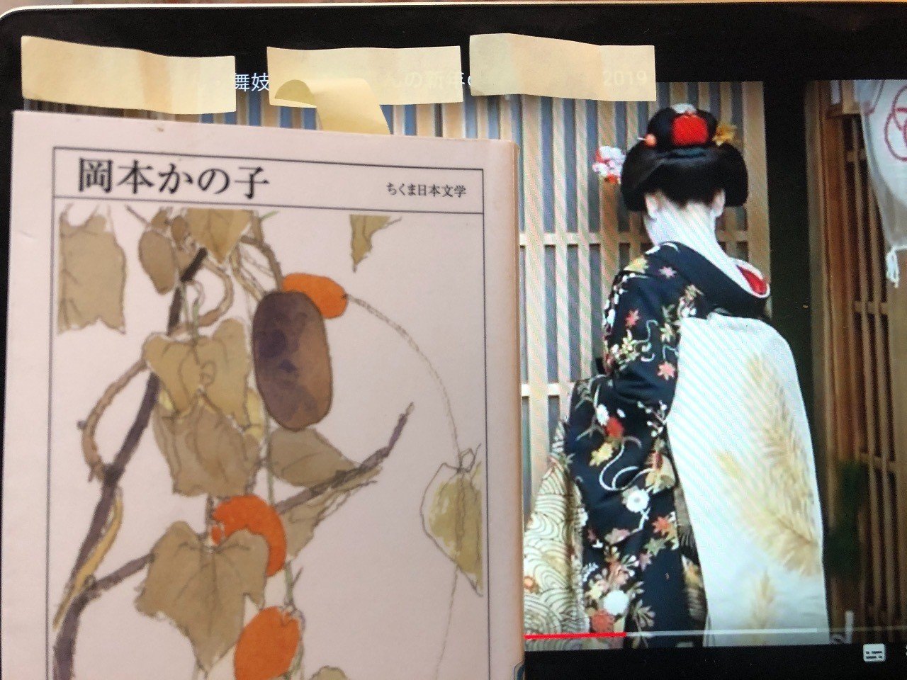 fe9aa7e552efa64af7636deb9a0345