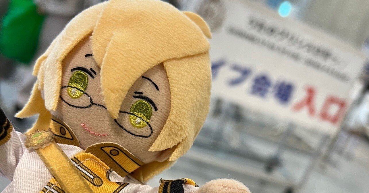 SSS2の朧げな感想 四ノ宮那月編｜ふくだはな