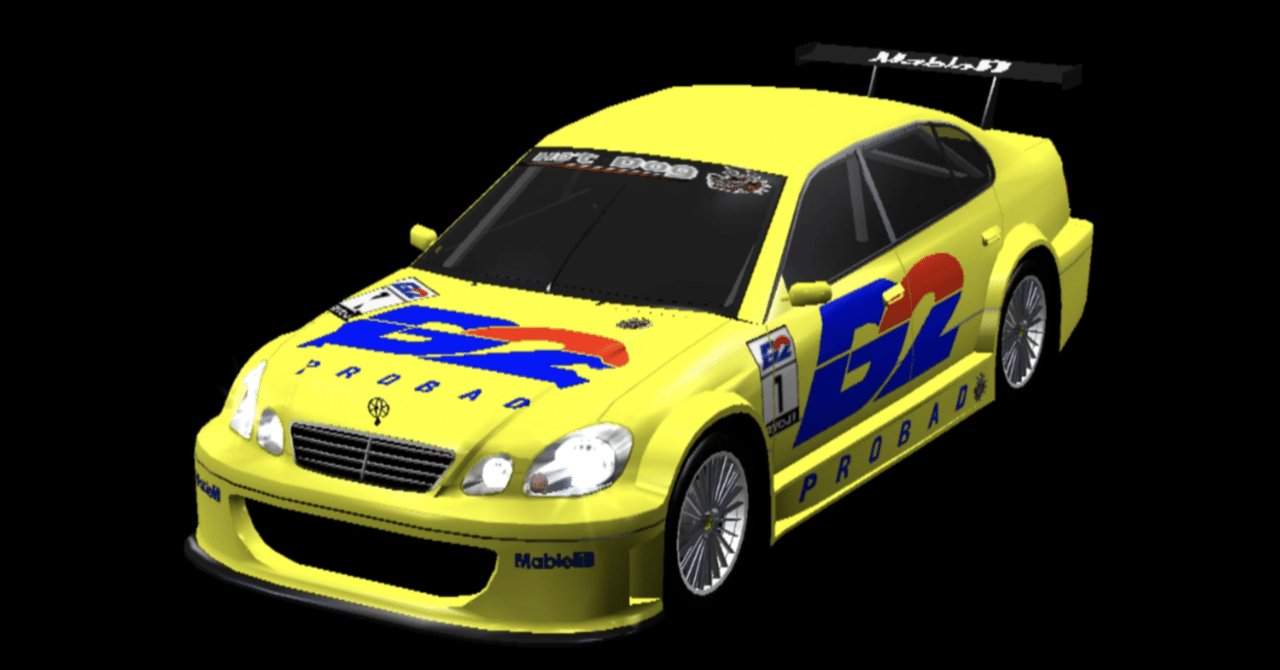 Vol.19 首都高バトルZEROを語る その2｜ざく商会