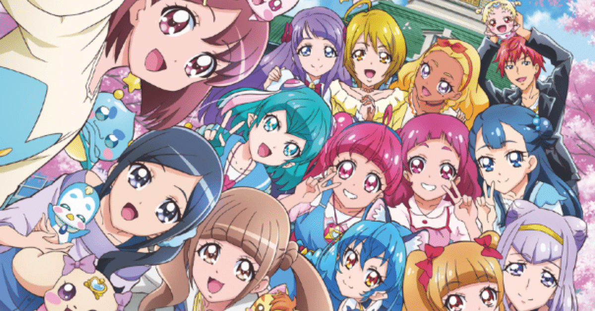 映画感想「映画プリキュアミラクルリープ みんなとの不思議な一