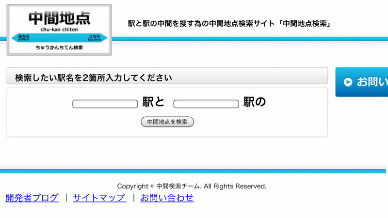 こ これは 使え すしりんぐ Note こ これは 使え すしりんぐ Note