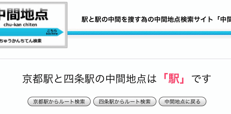 こ これは 使え すしりんぐ Note