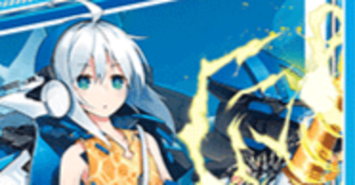ギアドラゴンでZ/Xを始めたら(IGOB+イデアライズ)|ぺる3 ギアドラゴンでZ/Xを始めたら(IGOB+イデアライズ)|ぺる3