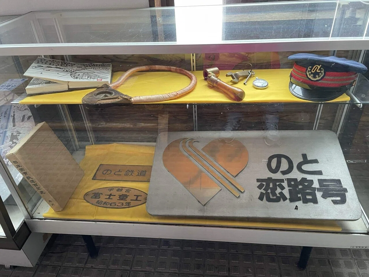 鉄道行き先表示板 七尾・金沢 穴水・金沢 鉄道行き先表示板 七尾・金沢