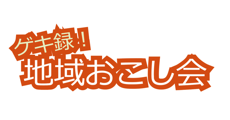 スクリーンショット_2018-07-05_11