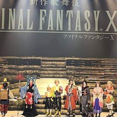 谷口ひとみ「定本エリノア」~「醜さ」との付き合い方があるのだと