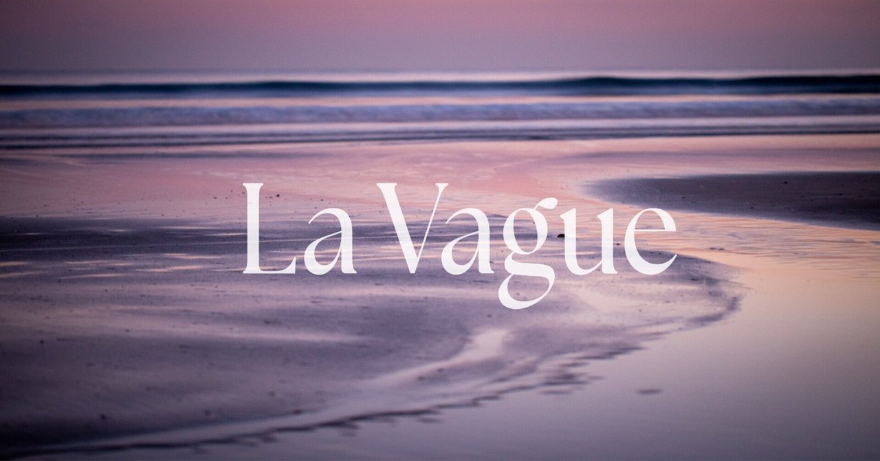 La vague promo roman