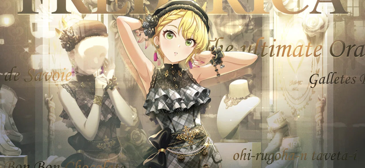 デレステ】宮本フレデリカ【個人的メモ】｜クロカワ