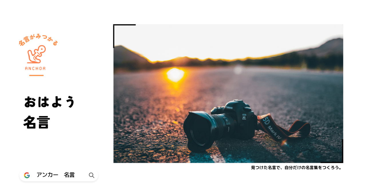 人生は時々あなたを襲う スティーブ・ジョブズの名言 ウォールデカール ビニールステッカー 成功 やる気を起こさせる名言  インスピレーションを与えるウォールアート ホームオフィス装飾 1sj - Etsy 日本, image size:1280x670