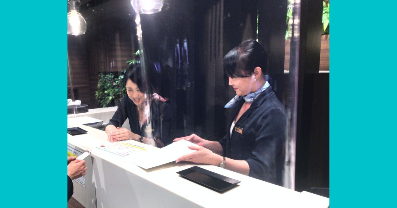 バースコンシェルジュが何故、不妊治療にも?｜バースコンシェルジュ／すべての女性に最高の笑顔を