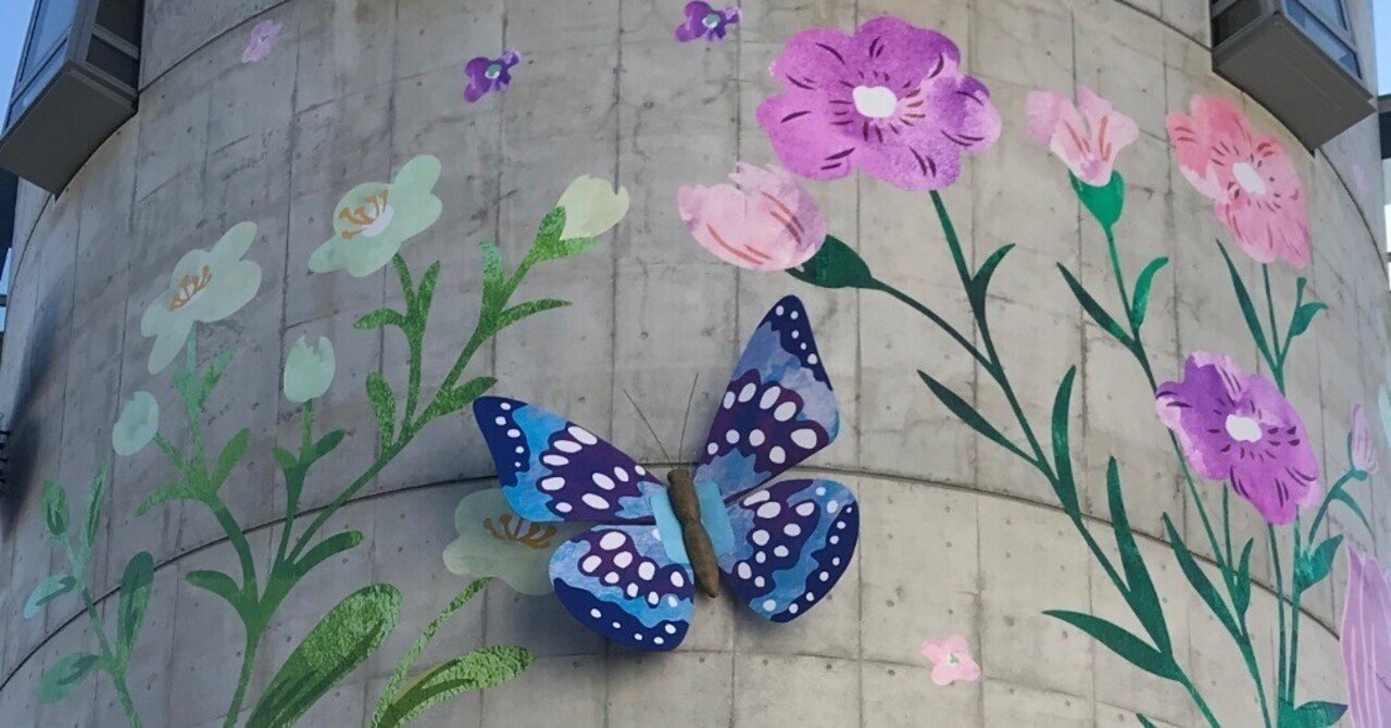 巨大蝶々のオブジェ 装飾｜美術造形制作工房 松丘屋スタジオ