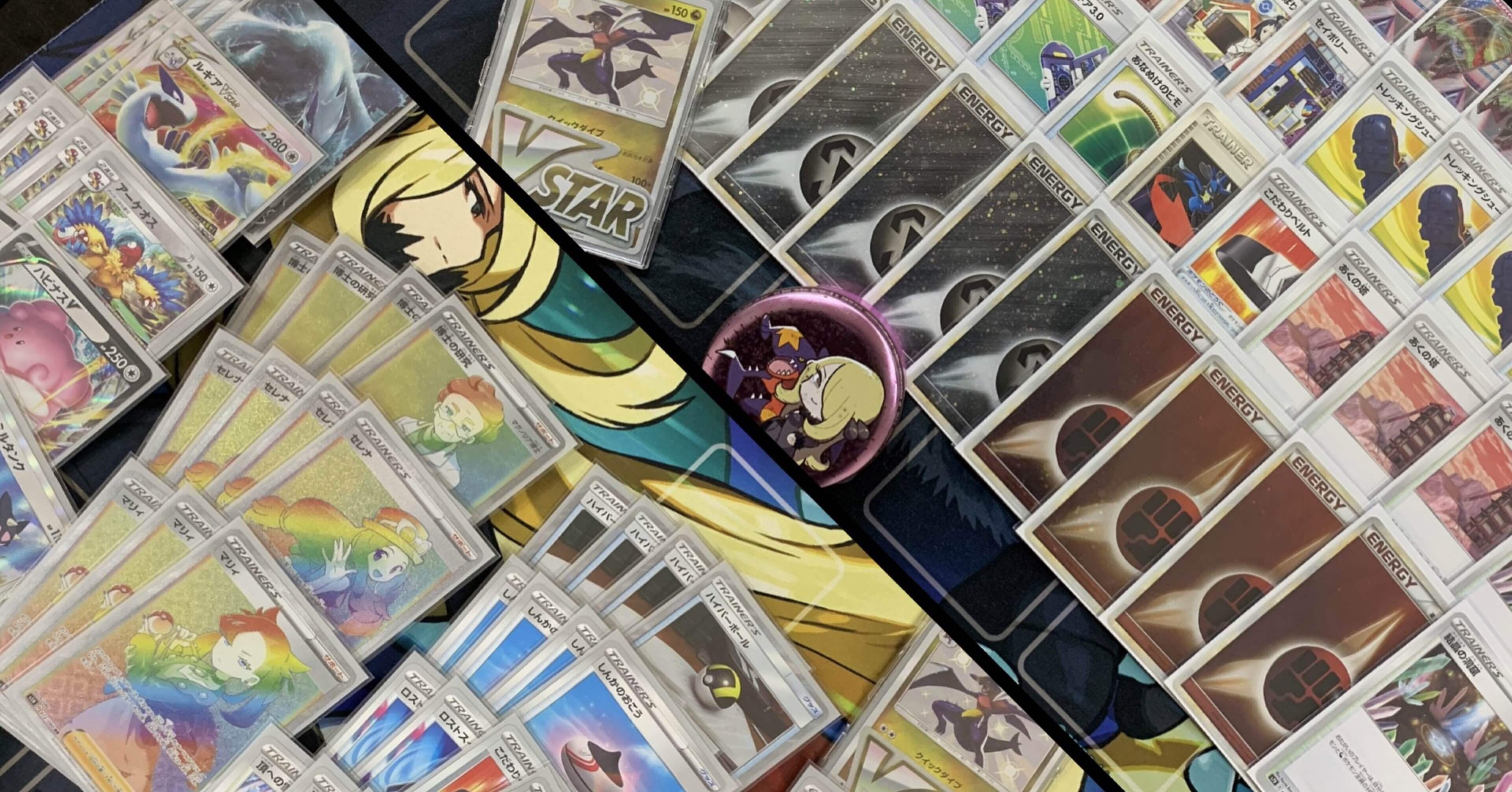 🔰【シティリーグ2連覇】ポケカ脱初心者 デッキ構築・選択の考え方｜ぼーず