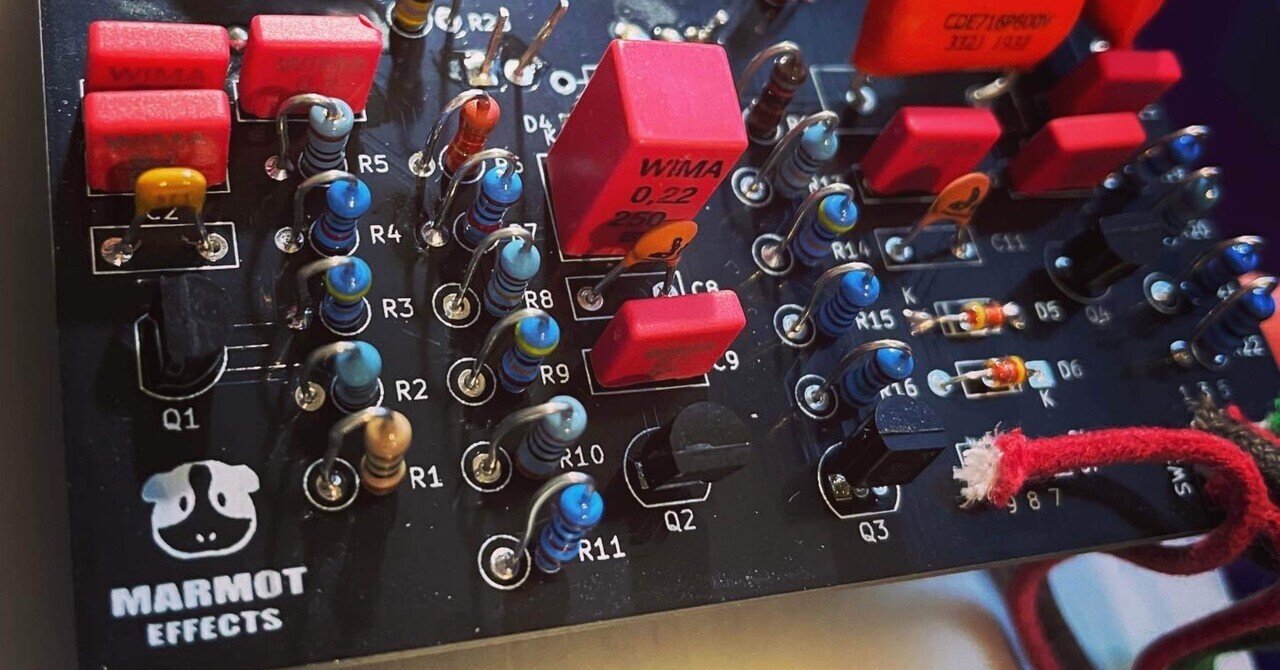 EHX Triangle Muff “Illuminati Mod” | JHS Pedals