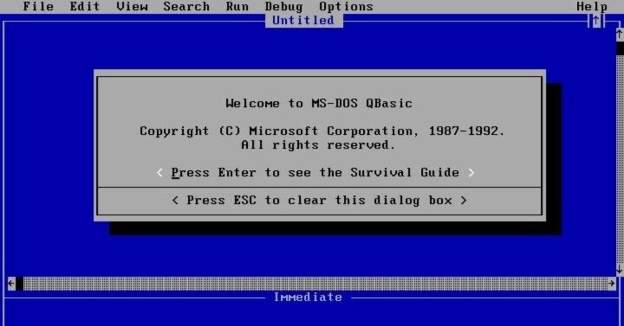 かわいい新作 Quick BASIC - テキスト画面でGUIを作れた構造化BASIC｜kzn コンピュータ・IT