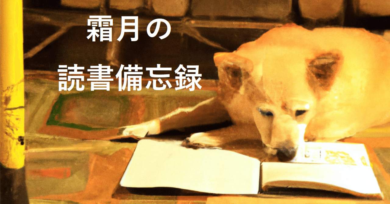 思考停止という病｜Shimoduki UEFN Laboratory