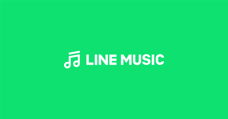 LINE MUSICチケット価格（プラン）について一部価格変更のお知らせ